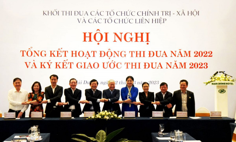 Khối thi đua các tổ chức chính trị - xã hội và các tổ chức liên hiệp: Tổng kết hoạt động thi đua năm 2022 và ký kết giao ước thi đua năm 2023