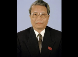 Thông cáo đặc biệt về Lễ tang nguyên Chủ tịch nước Trần Đức Lương