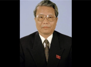 Thông cáo đặc biệt về Lễ tang nguyên Chủ tịch nước Trần Đức Lương