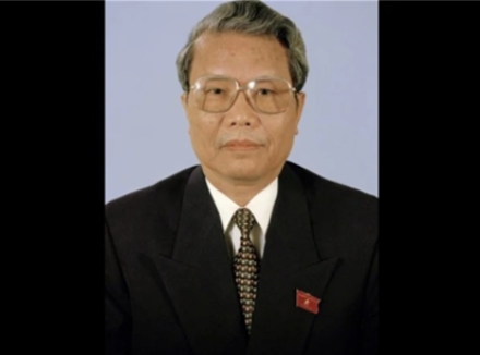 Thông cáo đặc biệt về Lễ tang nguyên Chủ tịch nước Trần Đức Lương