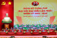 Khát vọng, bản lĩnh, trí tuệ - Đảng bộ Chính phủ tiên phong, vững bước cùng dân tộc trong kỷ nguyên mới