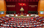 Bế mạc Hội nghị lần thứ 14 Ban Chấp hành Trung ương Đảng khóa XIII