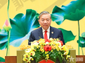 Tổng Bí thư Tô Lâm: Quốc hội đổi mới mạnh mẽ, bảo đảm quản trị quốc gia bằng Hiến pháp và pháp luật