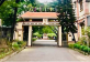 Làng Hữu Nghị Việt Nam thông báo tiếp nhận Cựu chiến binh, Cựu Thanh niên xung phong và con, cháu bị nhiễm, di chứng chất độc da cam/Dioxin